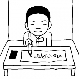 2010042602278_0